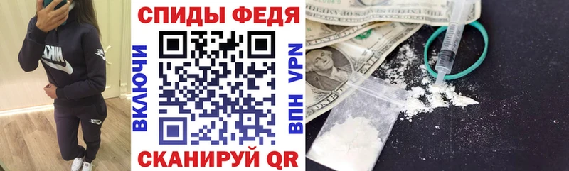 АМФ Розовый  blacksprut tor  Усть-Кут 