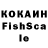 Амфетамин 97% SachkaMilachka 12