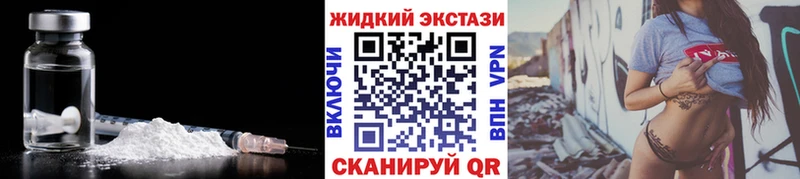 БУТИРАТ 1.4BDO  как найти   гидра ONION  Усть-Кут 