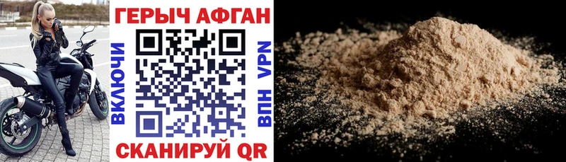 Героин гречка  где продают наркотики  Усть-Кут 