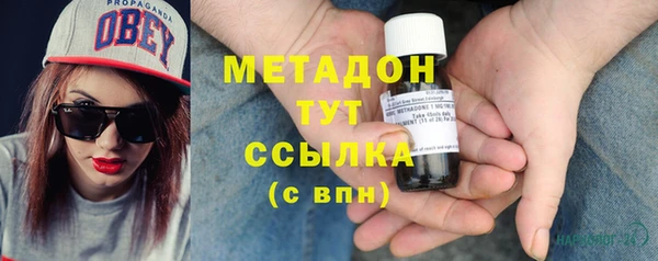 mix Нея