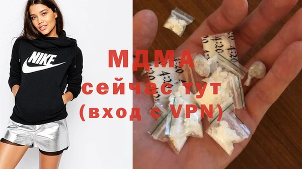 mix Нея