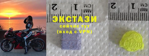 2c-b Нефтекумск