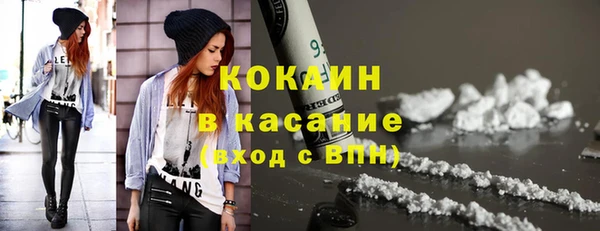 прущий лед Нефтегорск