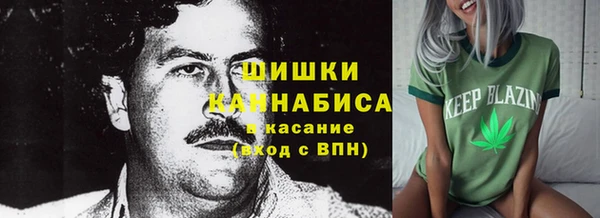 прущий лед Нефтегорск