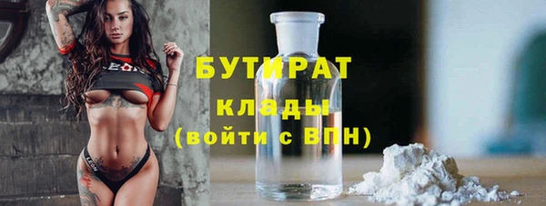 2c-b Нефтекумск