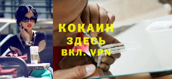 2c-b Нефтекумск