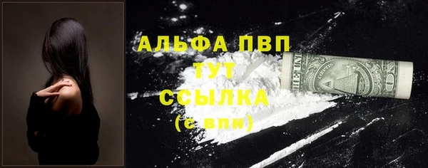 mix Нея