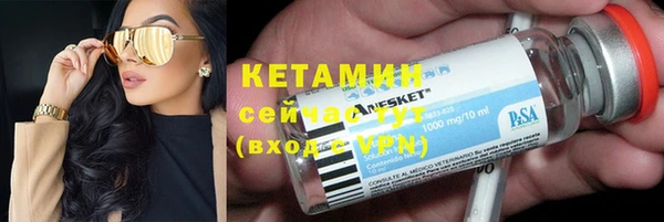 2c-b Нефтекумск