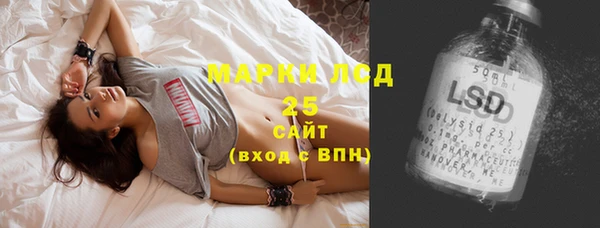 2c-b Нефтекумск