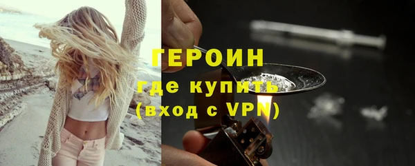 2c-b Нефтекумск