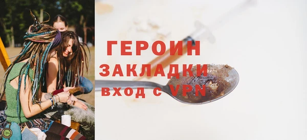 прущий лед Нефтегорск