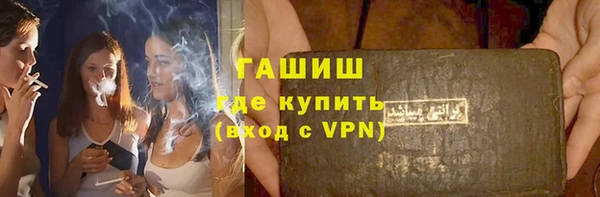 2c-b Нефтекумск