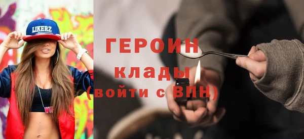 прущий лед Нефтегорск