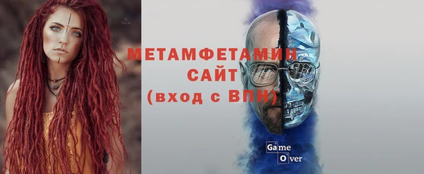 2c-b Нефтекумск