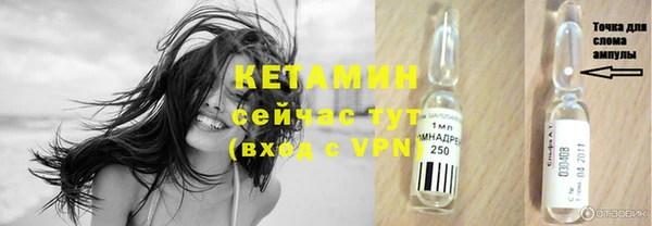 метадон Аша