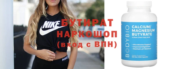 mix Нея