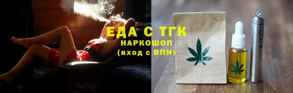 mix Нея