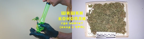 каннабис Бабаево