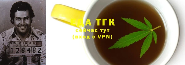 2c-b Нефтекумск