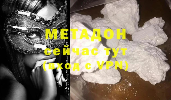 прущий лед Нефтегорск