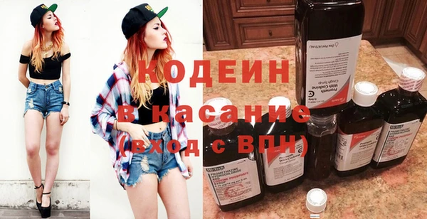 прущий лед Нефтегорск