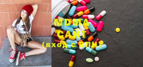 2c-b Нефтекумск