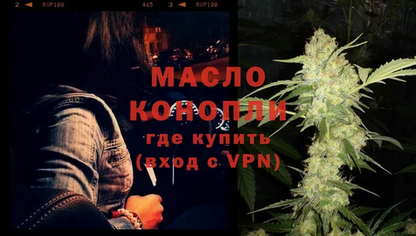 mix Нея