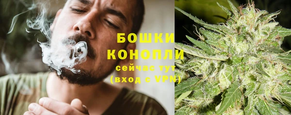 2c-b Нефтекумск