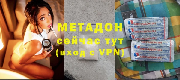 mix Нея