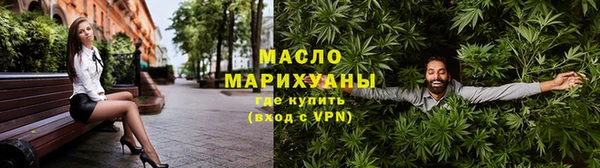 прущий лед Нефтегорск