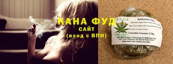 прущий лед Нефтегорск