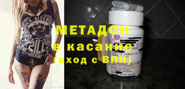 прущий лед Нефтегорск