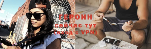 прущий лед Нефтегорск