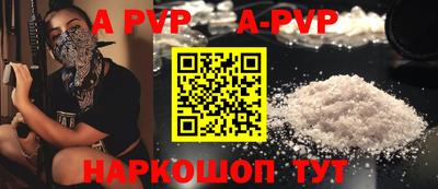 гидра Усть-Джегута