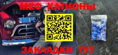 каннабис Усть-Илимск