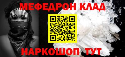 каннабис Усть-Илимск
