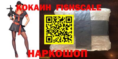 каннабис Усть-Илимск