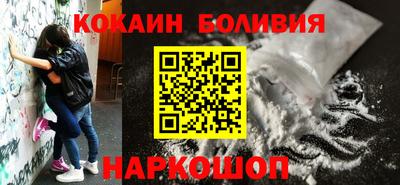 меф Уссурийск
