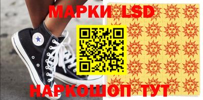 гидропоника Чебоксары