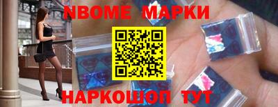 гидра Усть-Джегута