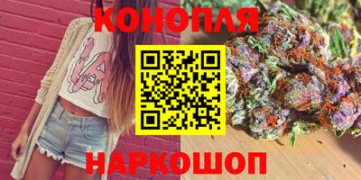 гидра Усть-Джегута