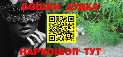 гидра Усть-Джегута