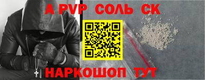 гидра Усть-Джегута