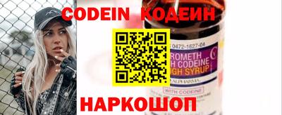 гидропоника Чебоксары