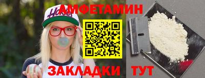 каннабис Усть-Илимск