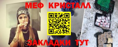 каннабис Усть-Илимск