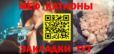 каннабис Усть-Илимск