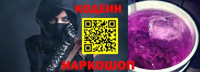 каннабис Усть-Илимск