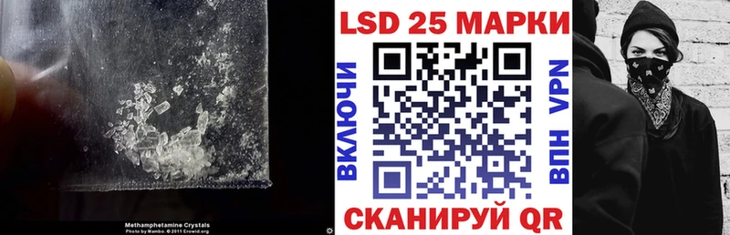 ссылка на мегу   Усть-Кут  ЛСД экстази кислота 